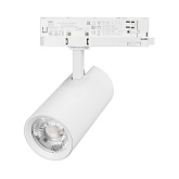 Светильник LGD-GERA-4TR-R74-20W Day4000 (WH, 36 deg, 230V) (Arlight, IP20 Металл, 5 лет)