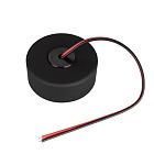 Конвертер SMART-C2-PUSH-IN (3V, 2.4G) (Arlight, IP20 Пластик, 5 лет) Lednikoff