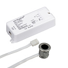 Диммер SR-2005 Silver-R (12-36V, 96-288W, IR-Sensor) (Arlight, -) Lednikoff