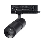Светильник LGD-ARTEMIS-TRACK-4TR-R55-12W Day4000 (BK, 8-80 deg, 230V) (Arlight, IP20 Металл, 5 лет)