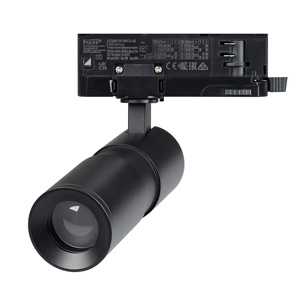 Светильник LGD-ARTEMIS-TRACK-4TR-R55-12W Day4000 (BK, 8-80 deg, 230V) (Arlight, IP20 Металл, 5 лет)