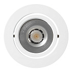 Светодиодный светильник LTM-R65WH 5W Day White 10deg (Arlight, IP40 Металл, 3 года) Lednikoff