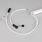 Светодиодная лента герметичная MOONLIGHT-PRO-TOP-X360-20x20mm 24V RGB (12 W/m, IP67, 10m, wire x2) (Arlight, Вывод боковой, 5 лет)