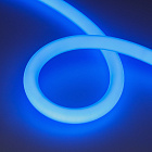 Светодиодная лента герметичная MOONLIGHT-BLACK-SIDE-G280-D25mm 24V RGB 360deg (14.4 W/m, IP65, 3m, wire x1) (Arlight, Вывод боковой, 3 года)
