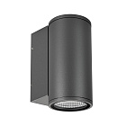Светильник LGD-FORMA-WALL-R90-12W Warm3000 (GR, 44 deg, 230V) (Arlight, IP54 Металл, 3 года) Lednikoff
