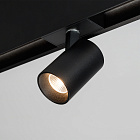 Светильник MAG-SPOT-45-R85-3W Day4000 (BK, 20 deg, 24V) (Arlight, IP20 Металл, 5 лет)