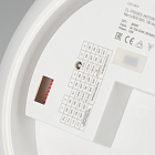 Светильник CL-FRISBEE-DIM-R300-18W Day4000-MIX (WH, 180 deg, 230V) (Arlight, IP54 Пластик, 3 года) Lednikoff