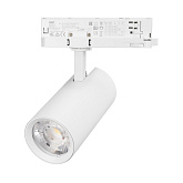 Светильник LGD-GERA-4TR-R74-20W Day SP5000-Veg (Белый, 55 deg, 230V) (Arlight, IP20 Металл, 5 лет)