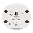 Конвертер SMART-K58-WiFi White (5-24V, 2.4G) (Arlight, IP20 Пластик, 5 лет) Lednikoff