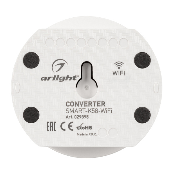 Конвертер SMART-K58-WiFi White (5-24V, 2.4G) (Arlight, IP20 Пластик, 5 лет) Lednikoff