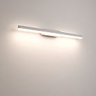 Светильник SP-TENERO-S600x45-13W Warm3000 (WH, 120 deg, 230V) (Arlight, IP54 Металл, 3 года) Lednikoff