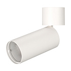 Корпус SP-POLO-SURFACE-FLAP-R65 (WH, 1-3, 200mA) (Arlight, IP20 Металл, 5 лет) Lednikoff