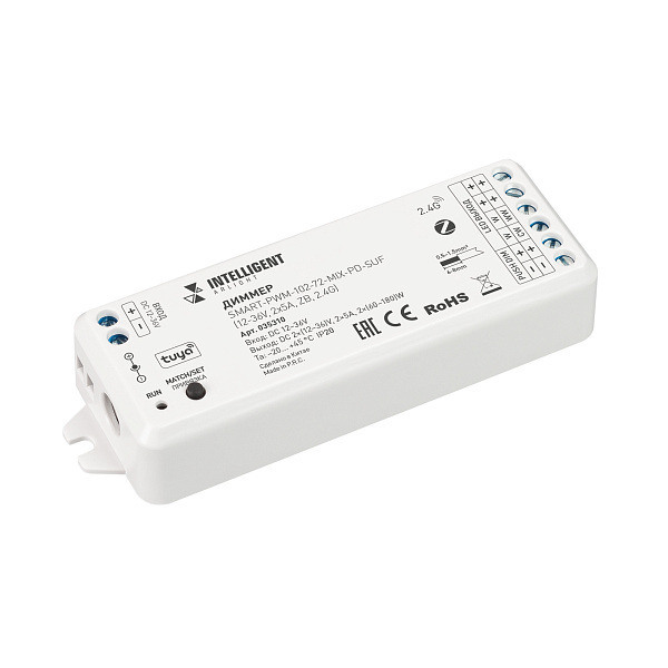INTELLIGENT ARLIGHT Диммер SMART-PWM-102-72-MIX-PD-SUF (12-36V, 2x5A, ZB, 2.4G) (IARL, Пластик) Lednikoff