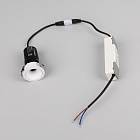 Светильник MS-ARADO-BUILT-R35-3W Warm3000 (WH-WH, 36 deg, 230V) (Arlight, IP20 Металл, 5 лет) Lednikoff