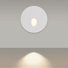 Светильник LT-GAP-R70-3W Warm3000 (WH, 30 deg) (Arlight, IP65 Металл, 3 года) Lednikoff