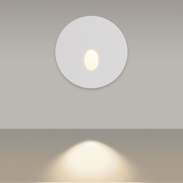 Светильник LT-GAP-R70-3W Warm3000 (WH, 30 deg) (Arlight, IP65 Металл, 3 года) Lednikoff