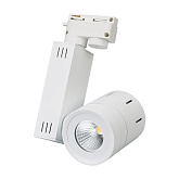 Светодиодный светильник LGD-520WH 9W Day White 24deg (arlight, Металл)