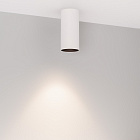 Светильник SP-GABI-SURFACE-R50-9W Day4000 (WH, 60 deg, 230V) (Arlight, IP40 Металл, 5 лет) Lednikoff