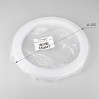 Экран SL-W33-LW-10000 OPAL (Arlight, Пластик) Lednikoff