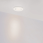 Светодиодный светильник LTM-R52WH 3W Day White 30deg (Arlight, IP40 Металл, 3 года) Lednikoff