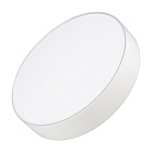 Светильник SP-RONDO-250A-30W Warm White (Arlight, IP40 Металл, 3 года) Lednikoff