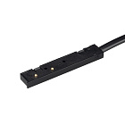 Коннектор питания MAG-MICROCOSM-CON-POWER-1500 (BK) (Arlight, IP20 Пластик)