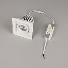 Светильник MS-VORTEX-BUILT-S117x117-20W Day4000 (WH-WH, 40 deg, 230V) (Arlight, IP20 Металл, 5 лет) Lednikoff