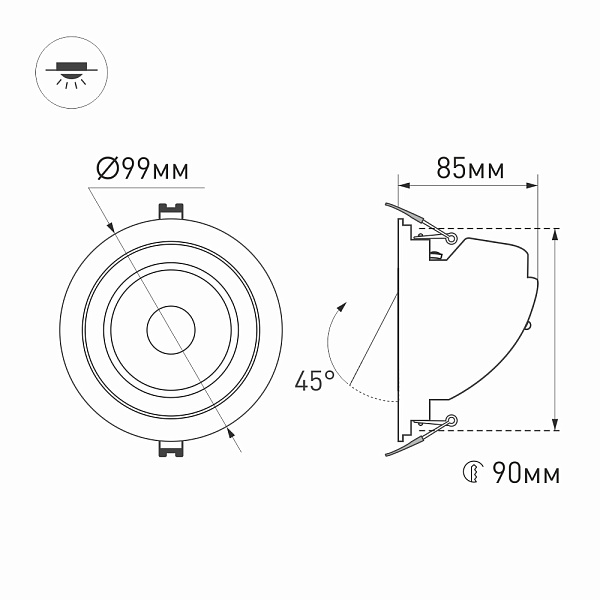 Светильник LTD-EXPLORER-R100-12W Warm3000 (BK, 38 deg, 230V) (Arlight, IP20 Металл, 3 года) Lednikoff