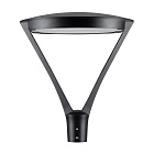 Светильник ALT-OSARIS-50W Warm2700 (BK, 145x60 deg, 230V) (Arlight, IP65 Металл, 5 лет) Lednikoff