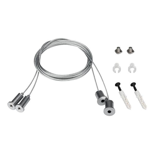 Подвес SL-LINE 2x2m Set (Pad 9x2mm) (Arlight, Металл) Lednikoff