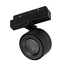Светильник MAG-ORIENT-POINT-R80-12W Warm3000 (BK, 18 deg, 48V) (Arlight, IP20 Металл, 5 лет)