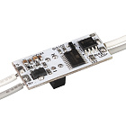 Микродиммер SR-IRIS-IRH-DIM (12-24V, 1x5A, 30x13mm) (Arlight, Открытый) Lednikoff