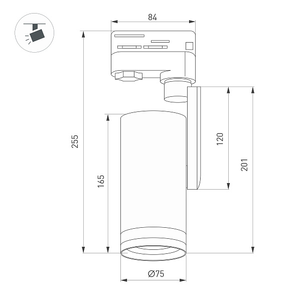 Светильник LGD-URANUS-4TR-R75-18W/25W Warm3500-MIX (BK, 20-50 deg, side holder, 230V) (Arlight, IP20 Металл, 5 лет)