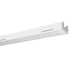 Светильник LGD-LUNGO-4TR-L1200-39W-60W Day4000 (Белый, двойной асимметричный 2х20 deg, 230V) (Arlight, IP20 Металл, 5 лет)