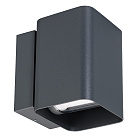 Светильник LGD-Wall-Vario-J2G-12W Warm White (Arlight, IP54 Металл, 3 года) Lednikoff