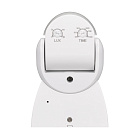 Датчик движения NAVE-PIR-SURFACE-300W-WH (230V, 1.3A, MULTI) (Arlight, IP65 Пластик, 5 лет) Lednikoff