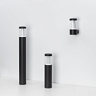 Светильник LGD-STEM-BOLL-H500-10W Warm3000 (BK, 185 deg, 230V) (Arlight, IP65 Металл, 3 года) Lednikoff