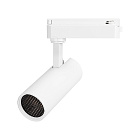 Светильник LGD-GERA-2TR-R60-15W Day4000 (WH, 15 deg, 230V) (Arlight, IP20 Металл, 5 лет)