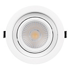 Светильник MS-VORTEX-BUILT-R135-30W Warm3000 (WH-WH, 50 deg, 230V) (Arlight, IP20 Металл, 5 лет) Lednikoff
