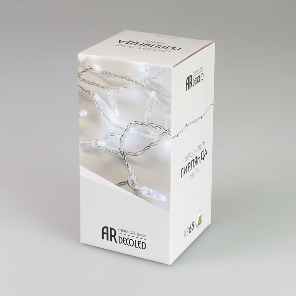 Светодиодная гирлянда ARD-STRING-CLASSIC-10000-BLACK-100LED-MILK-STD White (230V, 7W) (Ardecoled, IP65) Lednikoff