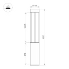 Светильник LGD-CASTELLO-BOLL-H1000-20W Warm3500-MIX (GR, 80 deg, 230V) (Arlight, IP65 Металл, 5 лет) Lednikoff