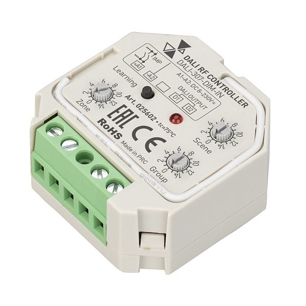 INTELLIGENT ARLIGHT Конвертер RF-сигнала DALI-307-DIM-IN (DALI-BUS, RF, PUSH) (IARL, Пластик) Lednikoff