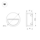Светильник LTD-TRAIL-R115-4W Warm3000 (GR, 65 deg, 230V) (Arlight, IP65 Металл, 3 года) Lednikoff
