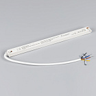 Блок питания ARV-SP-48100-MAG-ORIENT-PFC-WH (48V, 2.1A, 100W) (Arlight, IP20 Пластик, 5 лет) Lednikoff