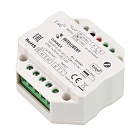 INTELLIGENT ARLIGHT Диммер SMART-0-10V-301-72-DIM-PD-IN (230V, 1x20mA, ZB, 2.4G) (IARL, IP20 Пластик, 5 лет) Lednikoff