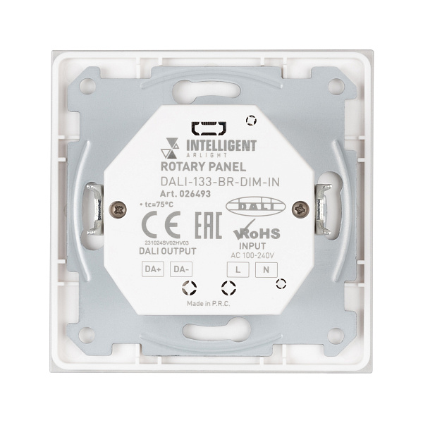 INTELLIGENT ARLIGHT Роторная панель DALI-133-BR-DIM-IN (BUS, 230V) (IARL, -) Lednikoff