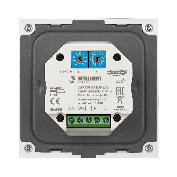 INTELLIGENT ARLIGHT Сенсорная панель SMART-DALI-301-11-1G-4SC-DT6 Белая (230V, встраиваемая, 2.4G) (IARL, IP20 Пластик, 5 лет) Lednikoff