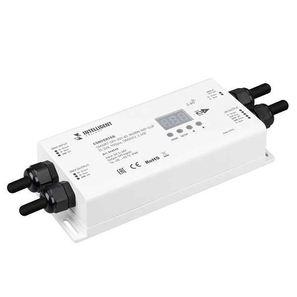 INTELLIGENT ARLIGHT Конвертер SMART-SPI-301-82-RGBW-WP-SUF (5-24V, 900pix, DMX512, 2.4G) (IARL, IP65 Пластик, 5 лет) Lednikoff
