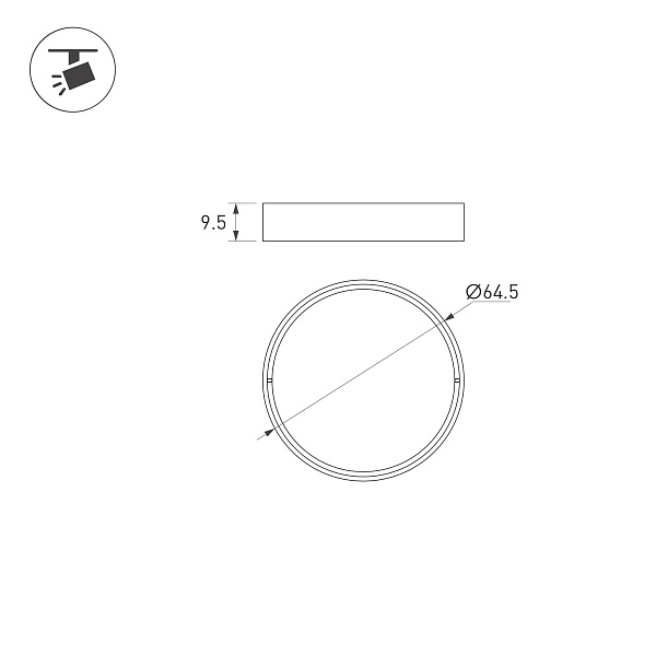 Насадка LGD-ARTIFACT-OVAL-LENS-R65 (BK) (Arlight, Металл) Lednikoff
