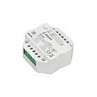 INTELLIGENT ARLIGHT Диммер SMART-SET-TRIAC-601-72-DIM-PD-IN Black (230V, 1x1.5A, x4, ПДУ 10кн, 2.4G) (IARL, IP20 Пластик, 5 лет) Lednikoff
